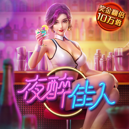 金沙澳门官方7979