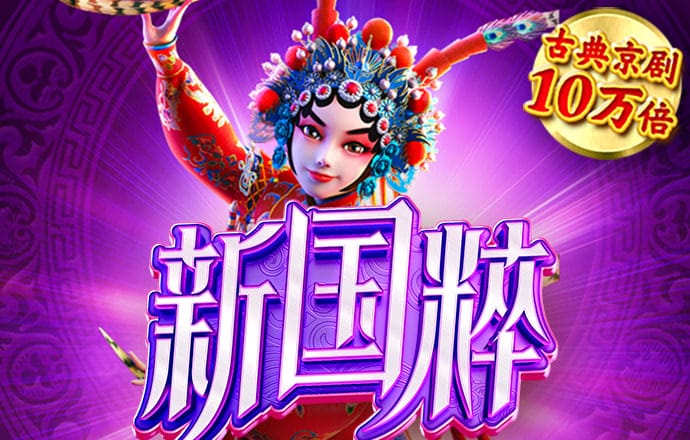 55618WA:COM-WWW:55618WA:COM