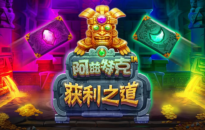 沙巴现金官方网站